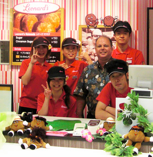 Leonard's Japan