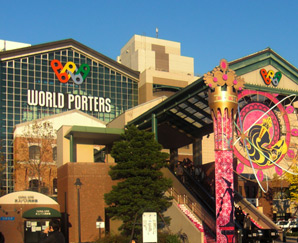 Leonard's Japan