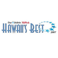 Honolulu Star Bulletin - Best Malsadas!